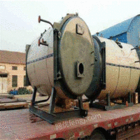 Guangdong Buys Waste Boilers at a High Price