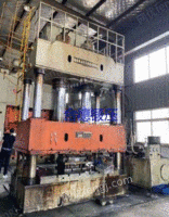 Purchase Nantong 500 tons hydraulic press at high price
