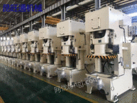 Jiangsu sells a batch of new 110 ton and 160 ton pneumatic punches