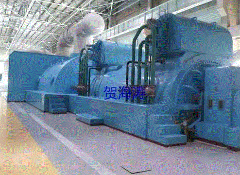 Purchase 40,000 kW steam turbine equipment