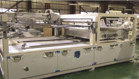 低价出售全新全自动大尺寸丝网印刷机