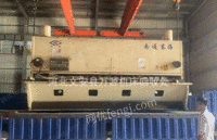 北京朝阳区工厂出售南通东海16个4米闸式剪板机