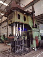 Sell 1500 tons of single-arm hydraulic press produced by pressing equipment factory
