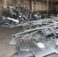 大量回收不锈钢 铝板 废铁