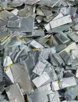 高价回收废锂电池,废旧金属