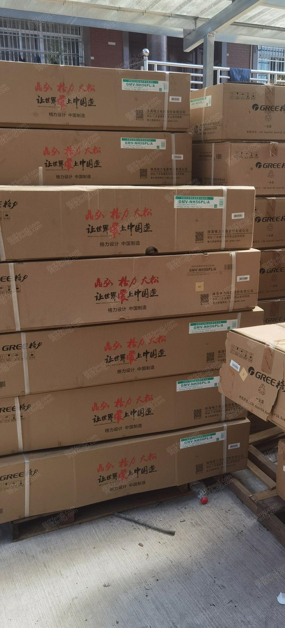 中央空調(diào)出售