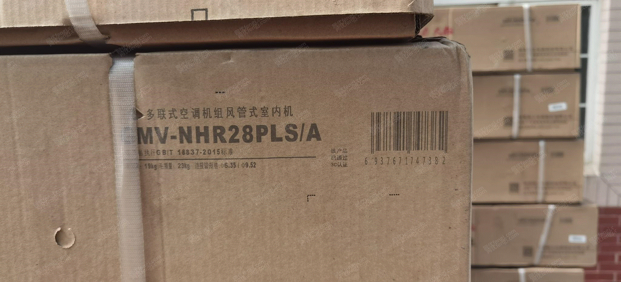 中央空調(diào)回收