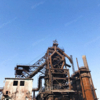 山东高价收购倒闭钢厂