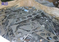 Buy a large number of scrap stainless steel in Guangzhou for a long time