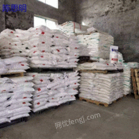 浙江金华长期回收白砂糖50吨