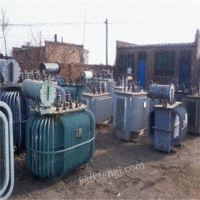 湖南长沙回收废旧变压器