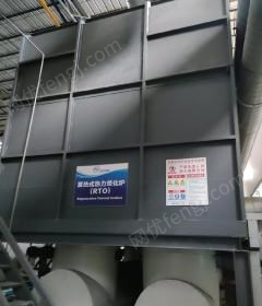 广东佛山出售爱仕达品牌环保设备rto，4.5万风量，使用了5年