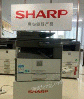 山东潍坊出售夏普复印机，有需要的联系