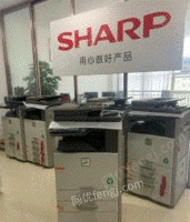 山东潍坊出售夏普彩色复印机