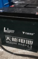 上海松江区出售闲置全新60v20a铅酸电池