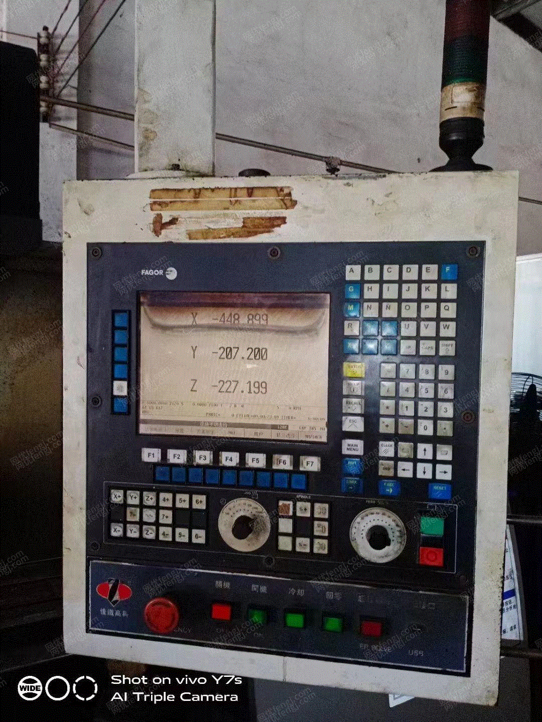 二手加工中心价格