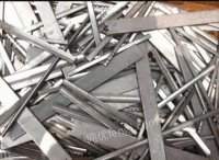 大量回收各种铝合金 不锈钢