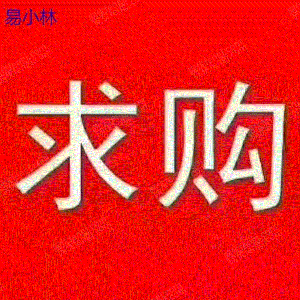 二手蒸汽鍋爐出售