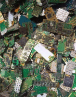 High-priced recycling factory hardware waste in Shenzhen