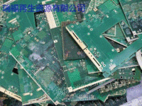 广东高价回收各种电子元器件