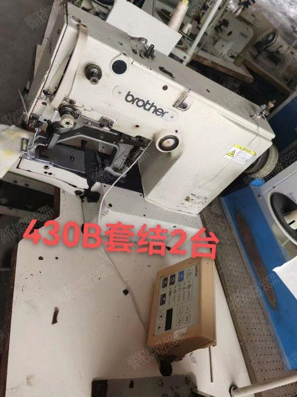 Buy a large number of automatic thread cutting computer tying machine jujube beating integrated machine