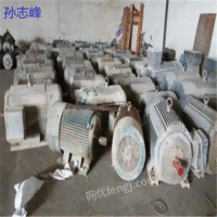 扬州高价收购废旧机电设备