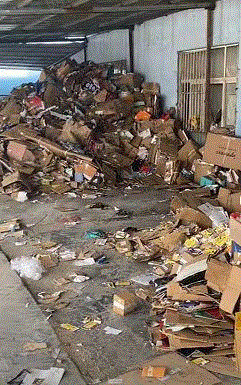 废纸箱纸管出售