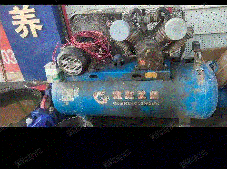 二手空壓機出售