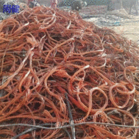 Chengdu recycles ten tons of brass and copper every month