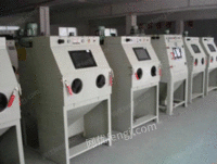 Buy used equipment of sandblasting machine