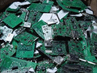 A large number of IC chips are recycled nationwide