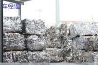 山西临汾长期大量回收不锈钢废料50吨