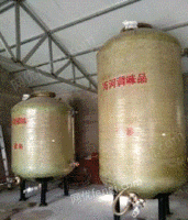 内蒙古赤峰低价出售食品厂用玻璃刚罐，瓜子机小粉碎机