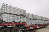湖南岳阳出售117个清洗干净吨桶，成色新无残留！