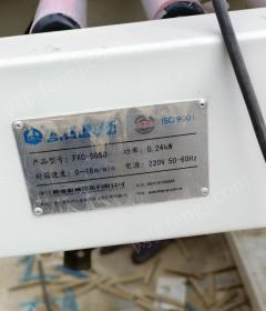 山东滨州粘箱机便宜处理，给钱就卖 