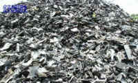 Long-term high-priced recovery of 100 tons of waste aluminum in Ganzhou, Jiangxi Province