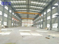 求购宽52米长69米高8米二手钢结构厂房