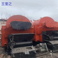 Weifang buys waste boilers at a high price
