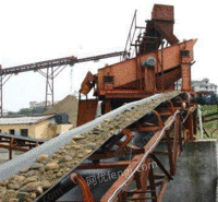 Chongqing high price recycled second-hand sand and stone processing equipment
