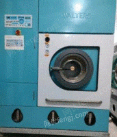 宁夏银川出售威特斯国际洗衣全套干洗店设备，洗衣技术培训。