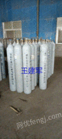 Wholesale second-hand sulfur hexafluoride bottles can be filled with carbon dioxide. After 2000, the bottle has a good skin color