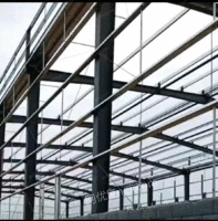 回收各种二手钢结构厂房