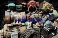 陕西西安专业回收一批废旧电机