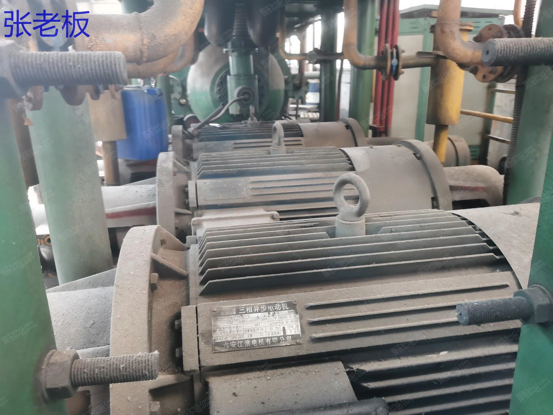 132kW 6-pole motor equipment for sale