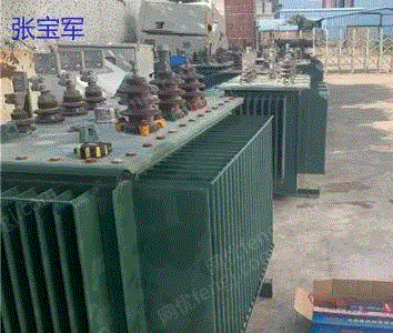 В Циндао Большое Количество Утилизированных Трансформаторов
