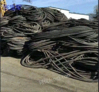 Long-term Recycling of Waste Cables in Qingdao