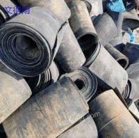 A large number of waste rubber are recycled in Shandong