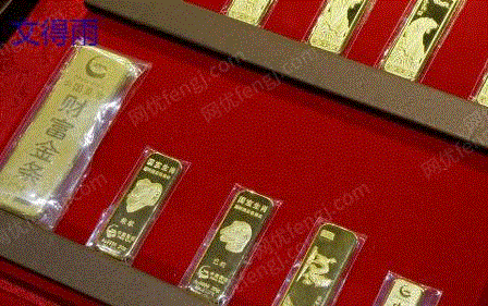 山東省で金の長期回収