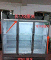 山东临沂因水果店不用了，转让三开门商用展示冰柜冷藏柜，适合超市餐饮蛋糕店