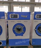 湖北宜昌出售整套二手干洗设备,四氯乙烯二手干洗机,转让二手干洗店设备